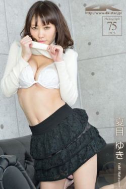 小姐与流氓